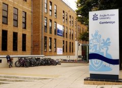 英国安格利亚鲁斯金大学 工商管理硕士(MBA)